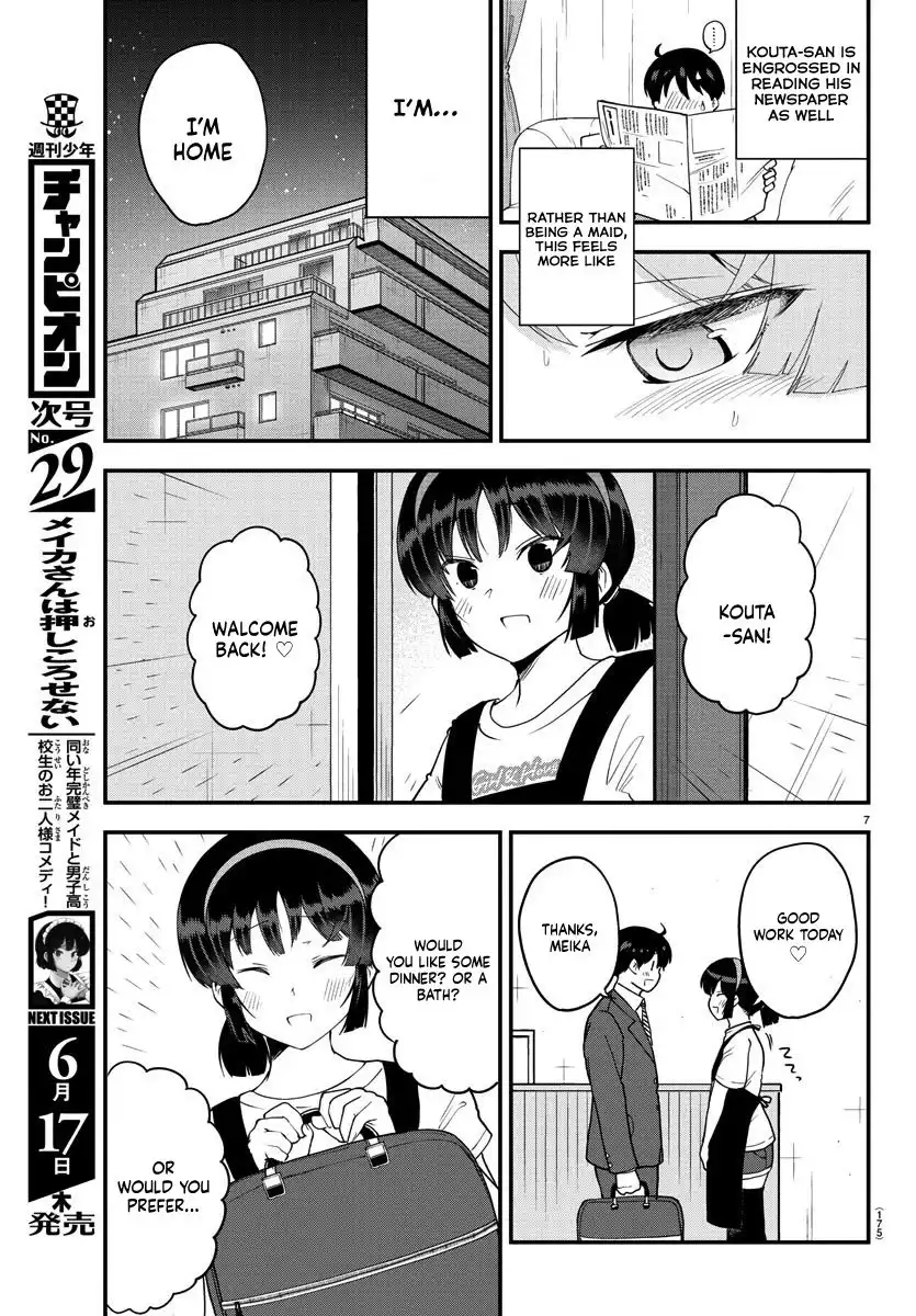 Meika-san wa Oshikorosenai Chapter 69 8